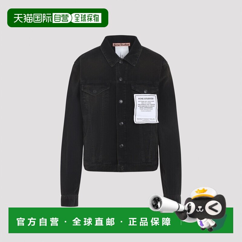 ACNE STUDIOS 男士外套 C90200900 SS2026 黑色 【付后1h可退】图片