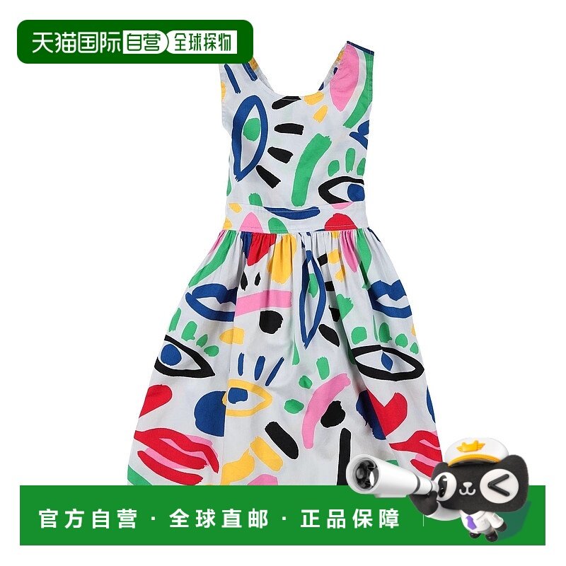 1h可退 潮奢 Stella Mccartney 斯特拉 麦卡特尼 女童 连衣裙童装