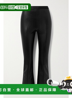 1h可退 潮奢 Wolford 女士 Jenna vegan 皮革喇叭长裤 52827Black