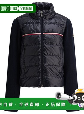 香港直邮Moncler Enfant 男童羽绒服 9B00001KM13【付后1h可退】
