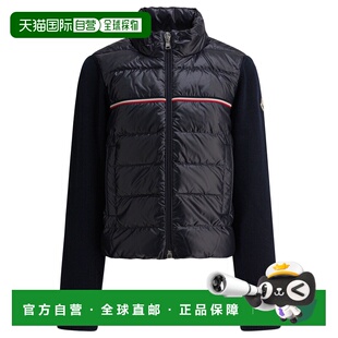 香港直邮Moncler Enfant 男童羽绒服 9B00001KM13【付后1h可退】