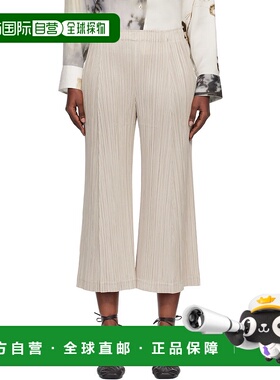 1h可退 潮奢 Pleats Please Issey Miyake 女士 灰色 Thicker 1