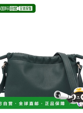 A.P.C. 女士单肩包 PUABOF61582KAF AW2025 绿色