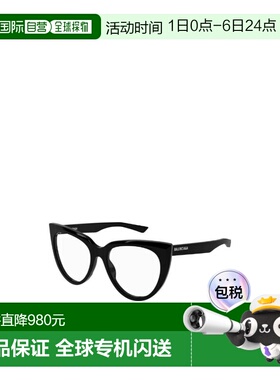 BALENCIAGA 女士太阳镜 BB0218O001 CO巴黎世家 眼镜黑色