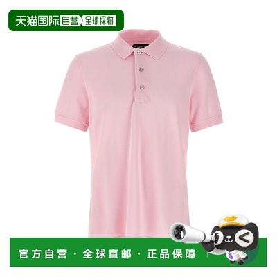1h可退 潮奢 Tom Ford 汤姆 福特 男士 凸纹布Polo衫 JPS011JMT00