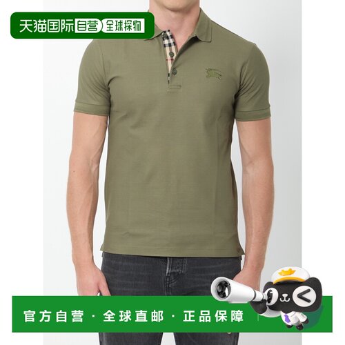 BURBERRY 男士T恤 8126932C1446 SS2026 绿色 M:EDDIE EKD:148166