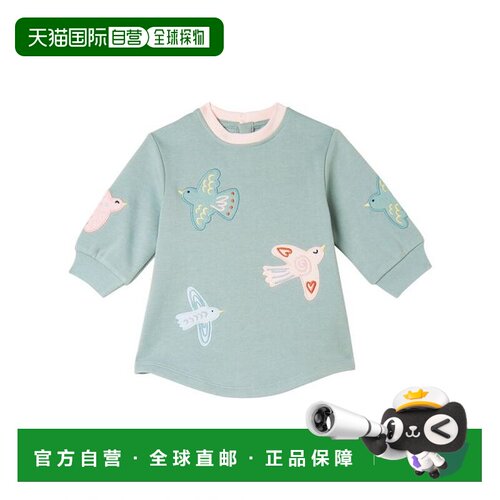 STELLA MCCARTNEY 女童连衣裙 TX1120Z3059923 AW【付后1h可退】