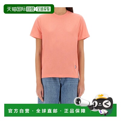 1h可退 BOTTEGA VENETA 女士T恤 813904V4KJ05006 SS2025