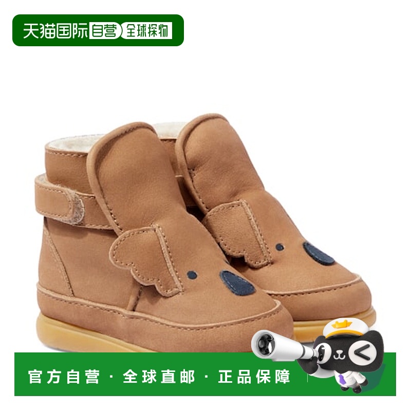 1h可退 潮奢 Donsje 婴儿 Dubu 皮质短靴童鞋 brown棕色 舒适时尚