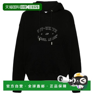 OMBB085F24FLE00S1001 OFF 针织衫 男士 SS2025 WHITE