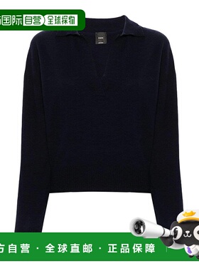 PINKO 女士针织毛衣 104050A22UG03 AW2024 蓝色 `Evanescente` S