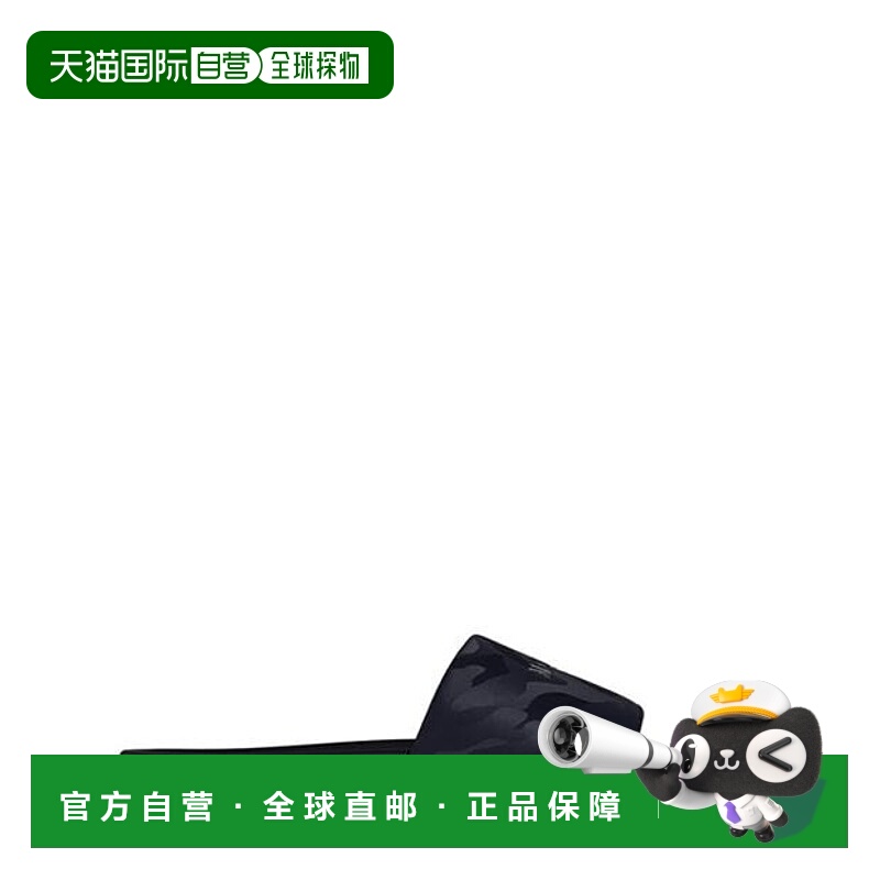 1h可退 潮奢 Mallet 男士 Sliders 迷彩色睡衣  舒适时尚