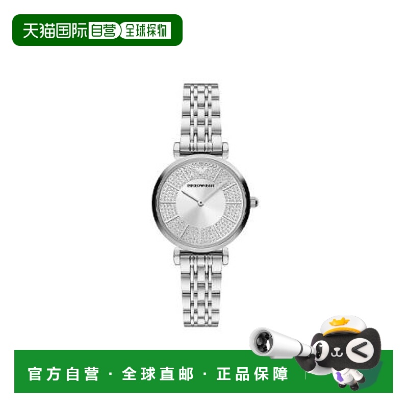 阿玛尼/Armani AR11445 女表