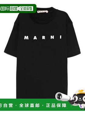 MARNI 男童T恤 M01601M00RF0M900 AW2025 黑色 T-Shirt With Logo