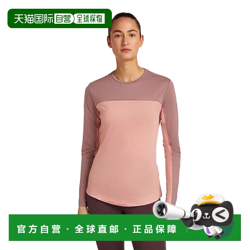 ICEBREAKER 美丽诺羊毛混纺 125 Cool-Lite™ Sphere 色块长袖T恤
