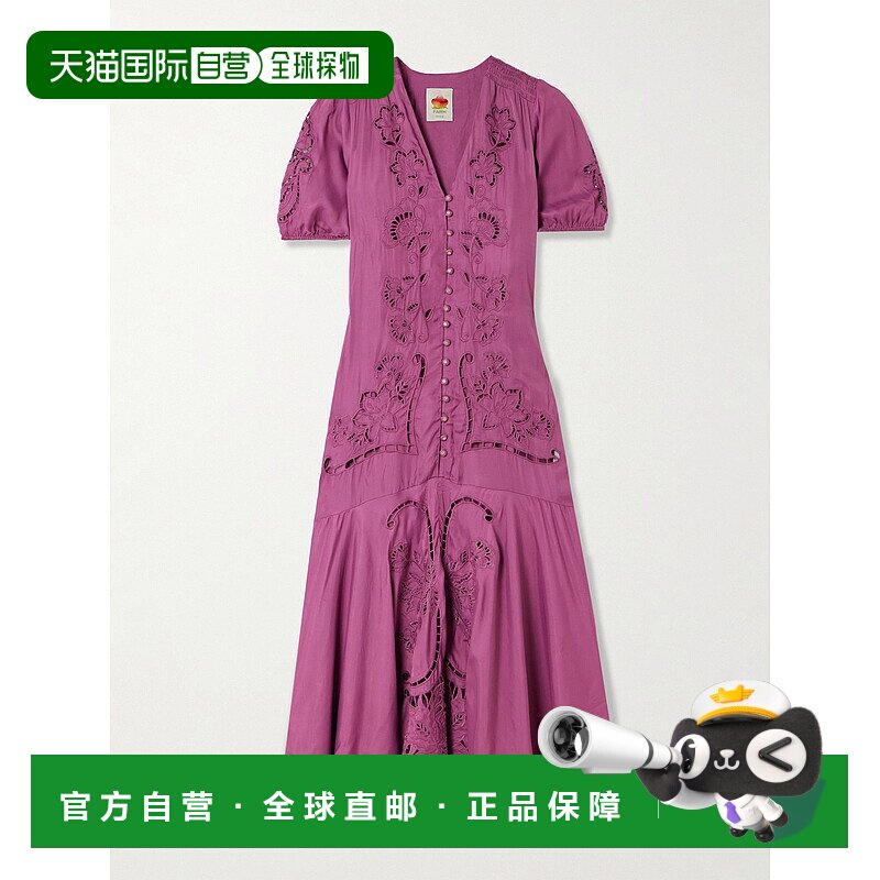 1h可退 潮奢 FARM RIO 女士 Richilieu 缎面长款连衣裙 344401L00