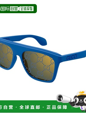 1h可退 潮奢 Gucci 古驰 女士 GG1570S col. 004 蓝色太阳眼镜 GG