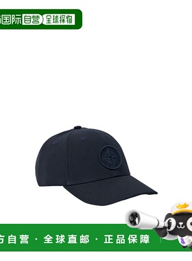 STONE ISLAND男士帽子K2S159100013S0248V0020