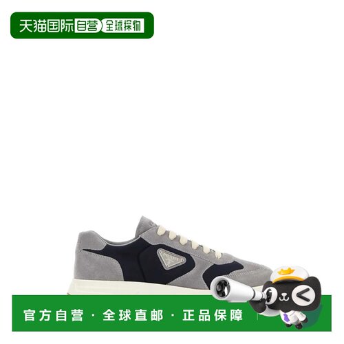PRADA 男士休闲鞋 2EE455FG000LOWF0H2U SS2026 花色男鞋