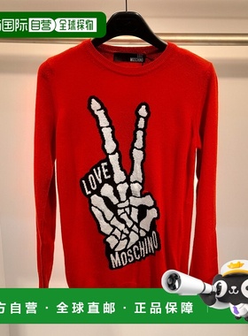 1h可退 MOSCHINO 女士针织毛衣 WS3G281X02974291 AW2021 红色