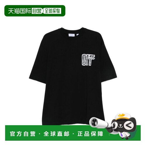 OFF-WHITE 男士T恤 OMAA120F26JER00Y00 AW2026