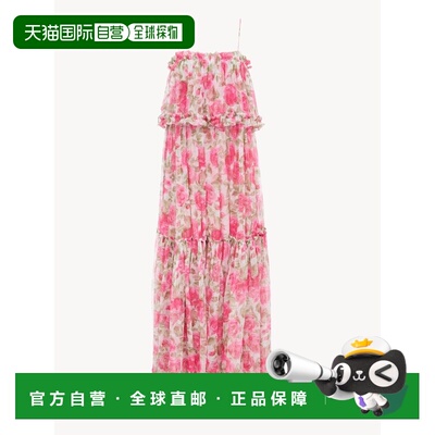 CHLO&Eacute; 女士连衣裙 CH26UR12427891YWHITEPINK1 SS2026吊带