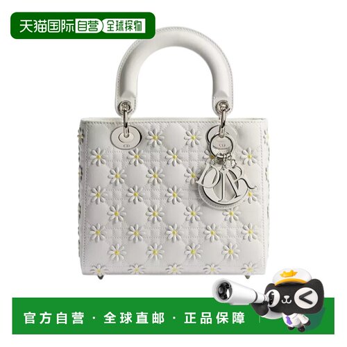 CHRISTIAN DIOR 女士斜挎包 M0666PUKKM010 SS2026 支付后1h可退