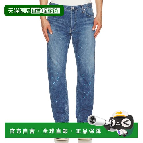 Visvim 维斯维木 男士 Social Sculpture 11 Dry-26 牛仔长裤 012