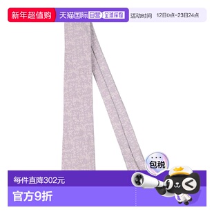 1h可退 潮奢 Dunhill 登喜路 男士 蝴蝶结领带 purple紫色 舒适时