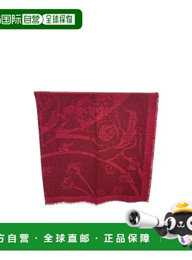 CHRISTIAN DIOR 女士围巾 43ND0140A607870 AW2025