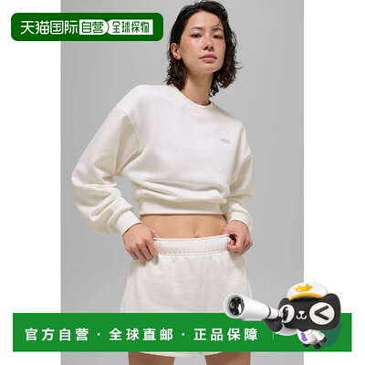 alo yoga Accolade 短款圆领宽松 无帽卫衣 女款w3924rg