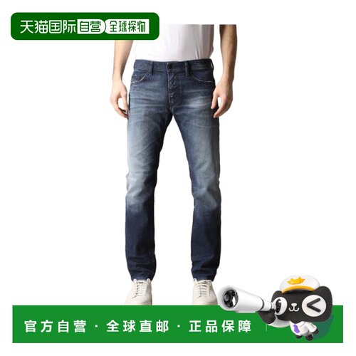 DIESEL 男士牛仔裤 00SB6D009BQ01 SS2020 蓝色 J【付后1h可退】
