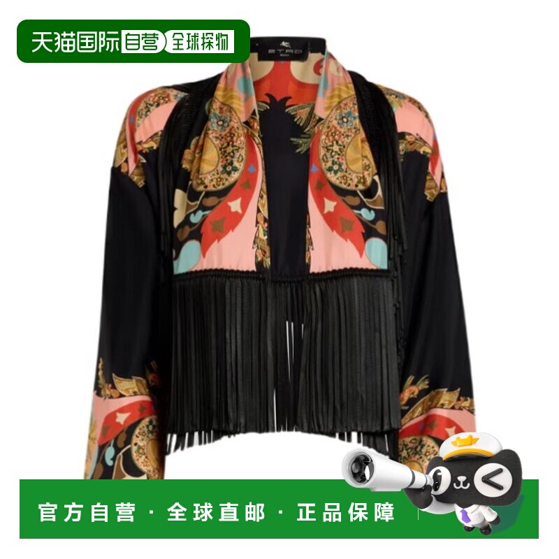 ETRO 女士外套 WRCA0125AKI97X0813 SS2026 花色 流苏印花夹克