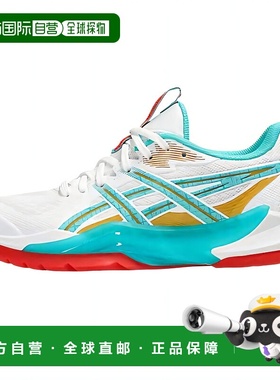 亚瑟士ASICS POWERBREAK FF 舒适潮流百搭美观低帮训练鞋女款白绿