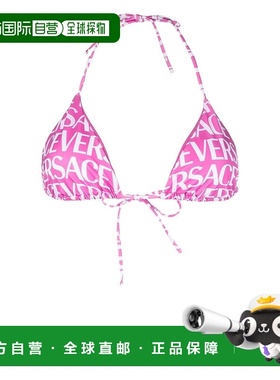 VERSACE 女士泳装 10014061A054605P110 SS2023 粉红色比基尼