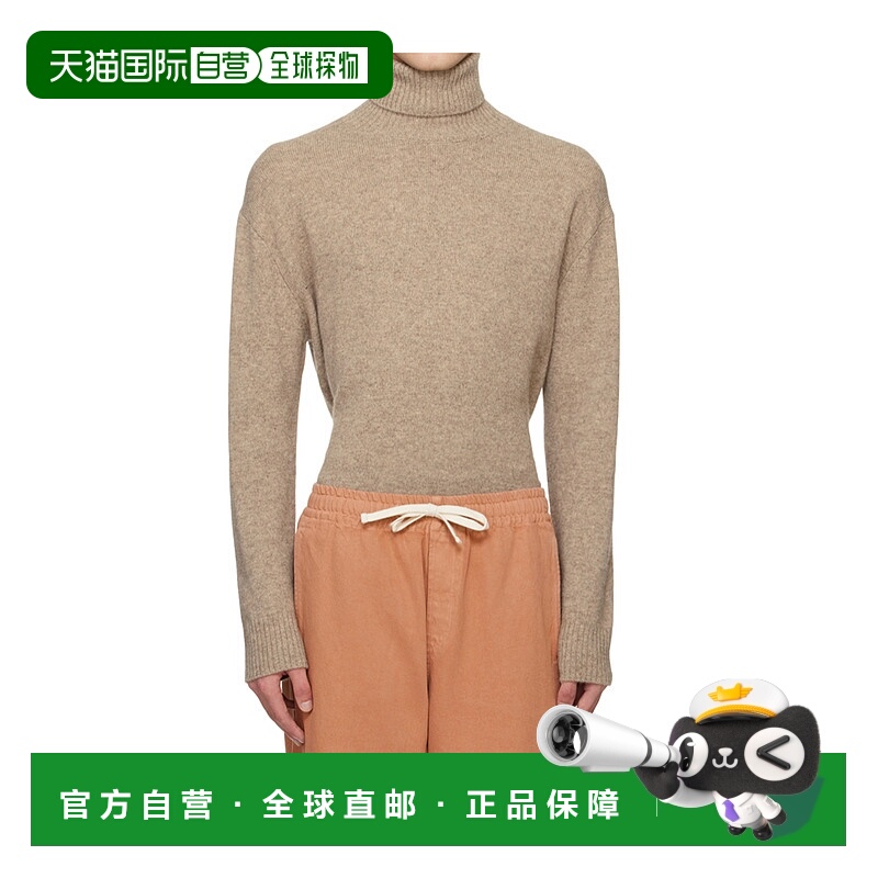 1h可退 A.P.C. 男士针织衫 WYAADH23135MAS AW2024 花色高领长袖