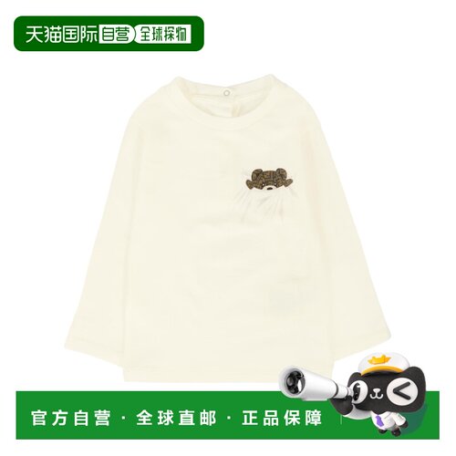 FENDI 男童衬衫 BUI103ST8F0TU9 AW2025 白色 长袖T恤