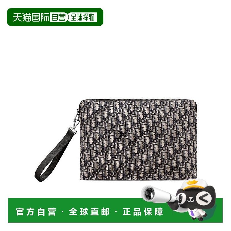 1h可退 DIOR 男士手拿包 2ESCA421YKYH27E SS2022 黑色 A4 拉链手