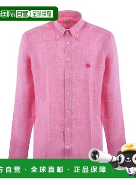 1h可退 ETRO 男士衬衫 MRIB000499TU3F3F8593 SS2025 紫色