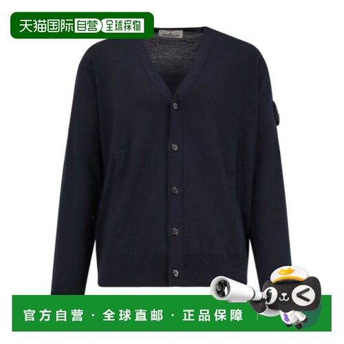 1h可退 奢淘 Stone Island 贴片针织开衫 男 K2S155100068S00C4