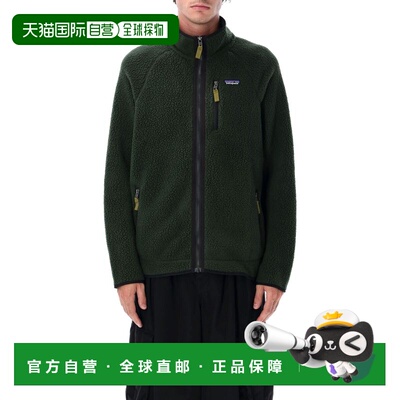 Patagonia 男士外套 22801OLGG AW2025 绿色 Retro pile fleece j