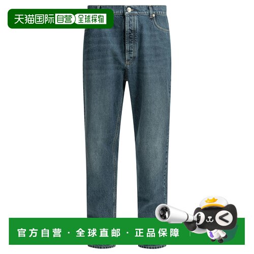 BRUNELLO CUCINELLI 男士牛仔裤 M241PO2090C9013