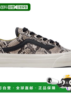 1h可退 潮奢 Vans 范斯 女士 灰色 LX Old Skool 36 运动鞋 VN000