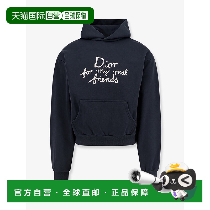 1h可退 潮奢 DIOR 迪奥 男士 and Hylton Nel 棉质卫衣 583J624A0