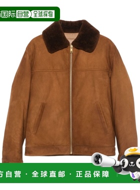 PRADA 男士夹克 UPW515I9PSOOOF0054 AW2024 棕色 麂皮夹克