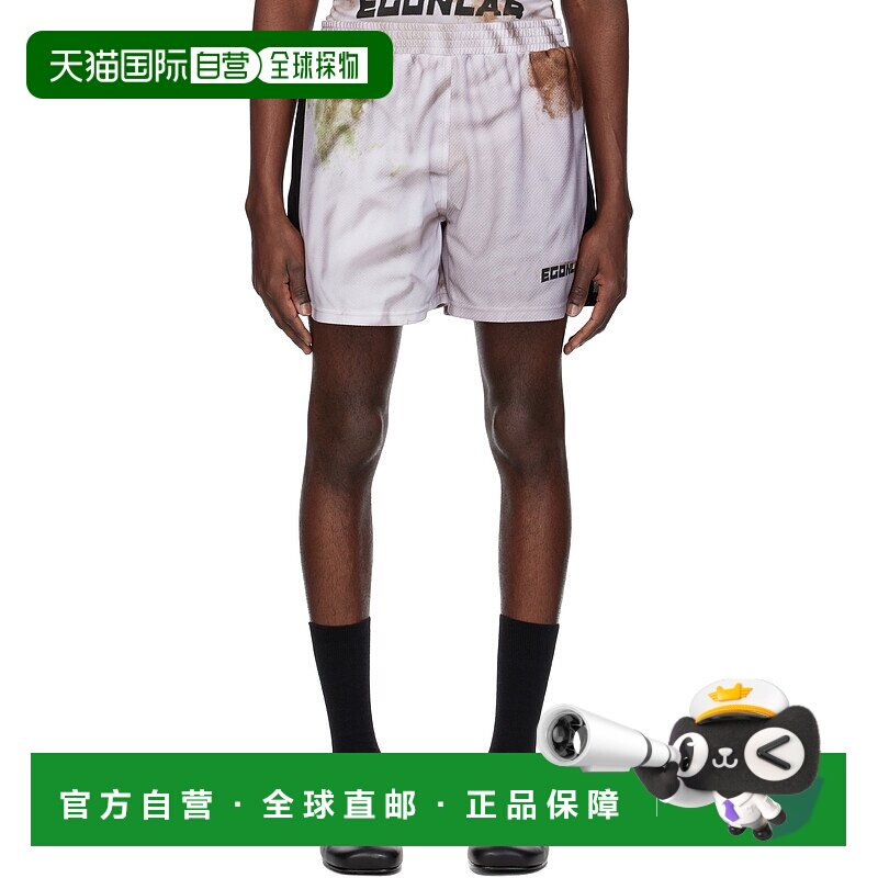 1h可退 潮奢 EGONLAB. 男士 灰色运动短裤 SS25SHORT004