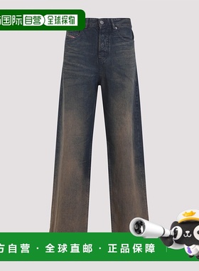 DIESEL 女士牛仔裤 A19282068TF01 AW2025 蓝色 Diesel Jeans Blu