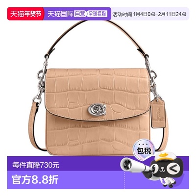 COACH 女士斜挎包 CP138LHWFT SS2024 花色 Cassie 19徽标单肩包