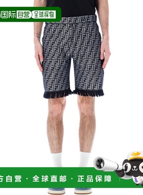 FENDI 男士短裤 FLP307AMZ3F0ZNZ AW2023 灰色 徽标短裤