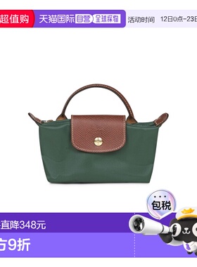 LONGCHAMP 女士单肩包 34175089P95 AW2025 绿色 Le Pliage Origi